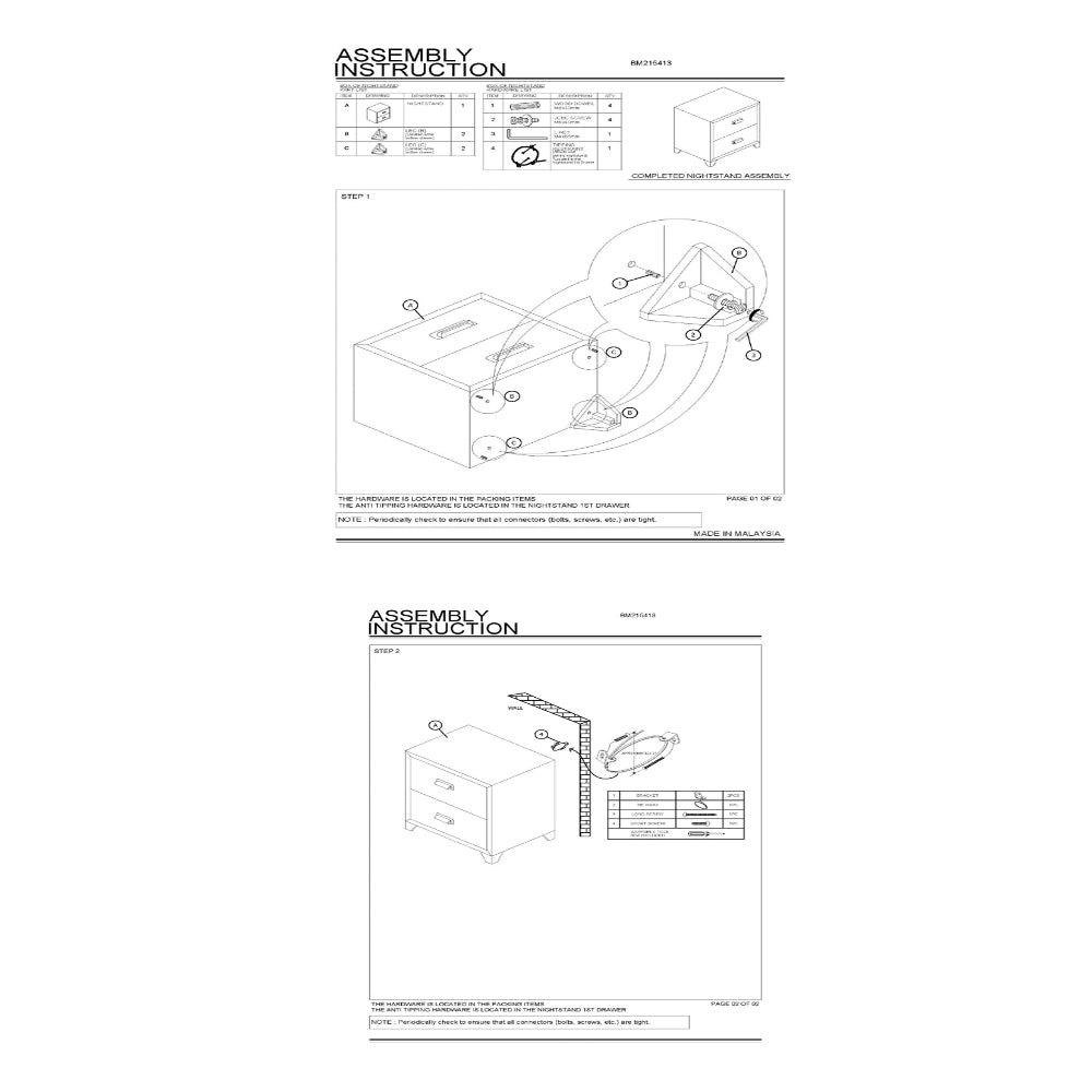 Nightstand | 2 Drawer | Metal Handles | Bracket Legs | Brown