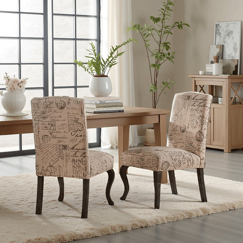 Lynna Dining Chair Set of 2 | Beige Script Pattern Design | Armless