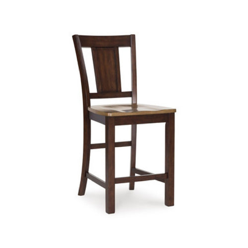 Rex Counter Height Chair Set of 2 | Light Brown Plank Seat | Dark Brown