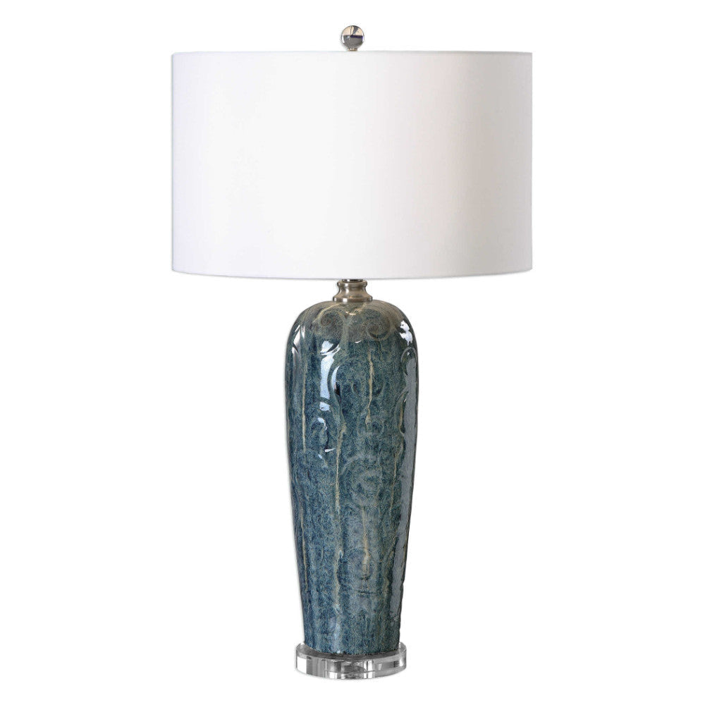 Uttermost Maira - 1 Light Table Lamp - 17.5 inches Wide by 17.5 inches deep