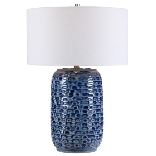 Uttermost Sedna - 1 Light Table Lamp - 18.5 inches Wide by 18.5 inches deep