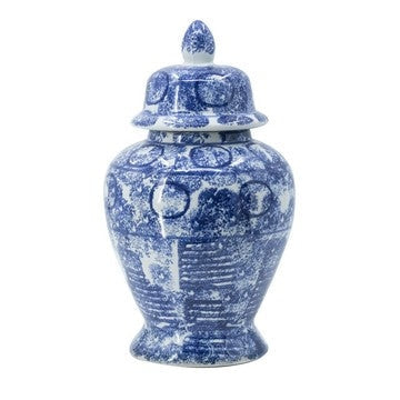 17 Inch Tall Ginger Jar, Abstract Design over Blue and White Porcelain By Casagear Home