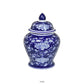Sen 18 Inch Ceramic Temple Jar with Lid, Blue and White Flower Design By Casagear Home