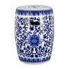 11 Inch Garden Stool Ceramic Drum Shape Blue White Floral Pattern ABH-D69818