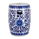 11 Inch Garden Stool Ceramic Drum Shape Blue White Floral Pattern ABH-D69818