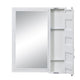 Industrial Style Metal Vanity Mirror with Recessed Door Storage White