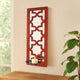 17 Inch Mirrored Wall Art, Candle Holder Sconce, Lattice Design, Red