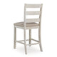 Ashley Barstool Set | Armless | Textured Finish | Brown & White BM213402