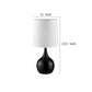 Table Lamp with Metal Base and Touch Sensor, White and Black By Casagear Home