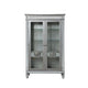 Curio Cabinet with 2 Glass Doors and Medallion Carving Silver BM263899