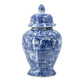 17 Inch Tall Ginger Jar Abstract Design over Blue and White Porcelain By Casagear Home BM285525