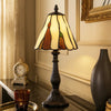 Eli Accent Lamp | 14" | Scalloped Tiffany Shade | Dark Bronze