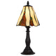 Eli Accent Lamp | 14" | Scalloped Tiffany Shade | Dark Bronze
