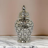 13 Inch Ginger Jar, Pierced, Carved Lattice Design, Removable Lid, Silver By Casagear Home