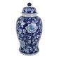 21 Inch Temple Ginger Jar Blue White Floral Print Lid Ceramic Pottery By Casagear Home BM309850