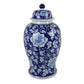 21 Inch Temple Ginger Jar Blue White Floral Print Lid Ceramic Pottery By Casagear Home BM309850