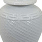 Bryan 24 Inch Ceramic Temple Jar Geometric Print Finial Top White By Casagear Home BM309934