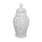 Paul 34 Inch Pierced Temple Jar with Lid Intricate Pattern Ceramic White By Casagear Home BM310040