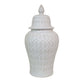 Deni 33 Inch Temple Jar Removable Lid Carved Pattern Ceramic White By Casagear Home BM310047