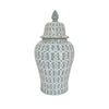 Deni 33 Inch Temple Jar Removable Lid Carved Pattern Ceramic Mint Green By Casagear Home BM310050