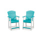 Ely 24 Inch Counter Stool Chair Set of 2 Outdoor Slatted Gray White By Casagear Home BM311599