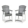 Ashley 24" Counter Stool Armchair Set of 2, Outdoor, Gray, White