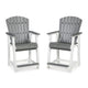 Ashley 24" Counter Stool Armchair Set of 2, Outdoor, Gray, White