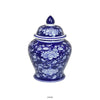 Sen 18 Inch Ceramic Temple Jar with Lid Blue and White Flower Design By Casagear Home BM312580