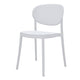 Heem 19 Inch Side Dining Chair Set of 4 Armless Indoor Outdoor White By Casagear Home