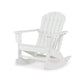 Sami 35 Inch Outdoor Rocking Chair Slatted Design Modern White Finish By Casagear Home BM315949