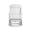 Ashley Sami 31 Inch Outdoor Swivel Glider Chair Slatted Adirondack White Finish BM315952
