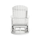 Ashley Sami 31 Inch Outdoor Swivel Glider Chair Slatted Adirondack White Finish BM315952