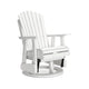Ashley Sami 31 Inch Outdoor Swivel Glider Chair Slatted Adirondack White Finish BM315952