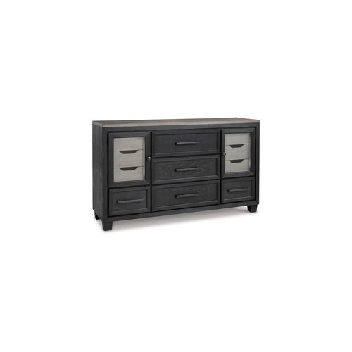 Ashley Kye 71" Wide Dresser Chest, 7 Drawers, 2 Cabinets, Black