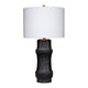 Lemy 28’’ Table Lamp White Linen Shade Dotted Black Base by Casagear Home