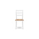 Ashley Gasy Dining Chair Set of 2 | 22’’ White and Brown Mango Wood Veneer BM328083