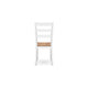 Ashley Gasy Dining Chair Set of 2 | 22’’ White and Brown Mango Wood Veneer BM328083