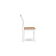 Ashley Gasy Dining Chair Set of 2 | 22’’ White and Brown Mango Wood Veneer BM328083