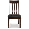 Ashley Hado Dining Chair Set of 2 | Dark Brown Faux Leather | Slatted Back BM328213