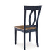 Ashley Doti Dining Side Chair Set of 2 | Open Back Contoured Seat Slate Blue BM328261