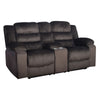 Wilo Manual Reclining Loveseat, Center Cupholder Console 75 Inch Brown