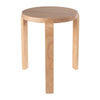 Mata Stacking Stool Ottoman Set of 2 Modern Blonde Oak Brown Wood