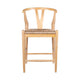 Cera Counter Stool Chair Handwoven Rope Natural Brown Wood
