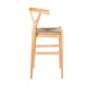 Cera Wishbone Barstool Chair Handwoven Rope Seat Natural Brown Wood BM330011