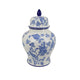 Temple Jar, Blue Floral Design, White Ceramic, Vintage Style, 16 Inch