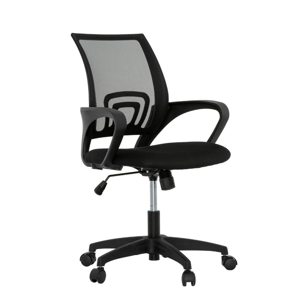 Sely Rolling Office Chair, 35 Inch Adjustable Height and Black Mesh