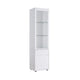 Curio Cabinet, 2 Glass Shelves and 1 Drawer, 74 Inch, White Wood