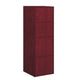 Yuro Utility Cabinet, 4 Storage Doors, 54 Inch Red Mahogany Brown