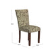 Jax Parsons Dining Chair Set of 2 | Brown Jacobean Print Polyester