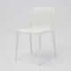 Womu Outdoor Side Chair Set of 4 | White Finish Open Slatted Backrest
